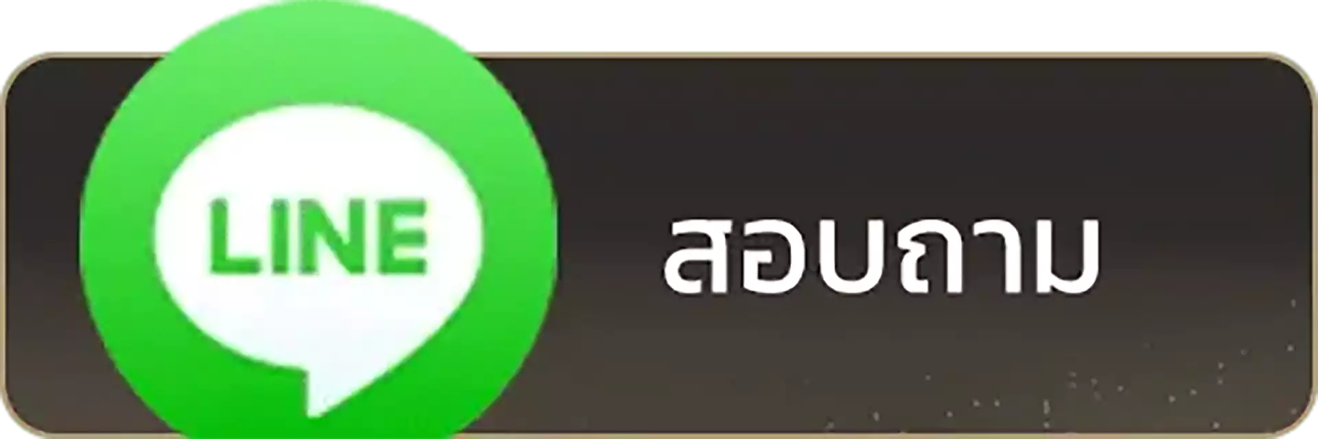 Ai168